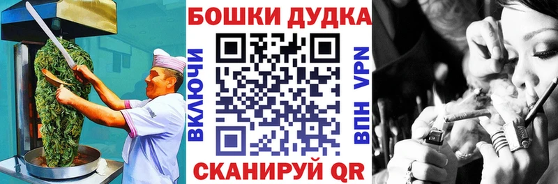 Печенье с ТГК марихуана  где купить наркоту  Сухой Лог 