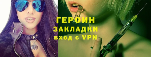 mdpv Лихославль