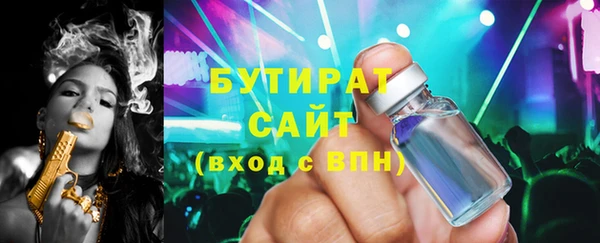 кокаин перу Магас