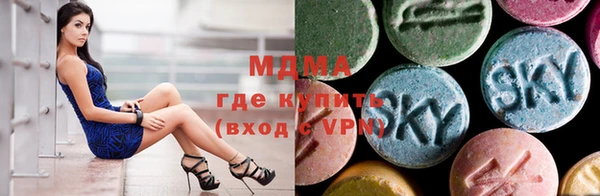 jwh Майский