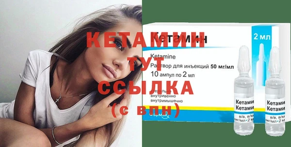 амф Лиски