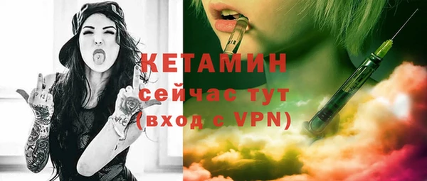 мдпв Липки