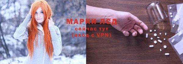 мдпв Липки