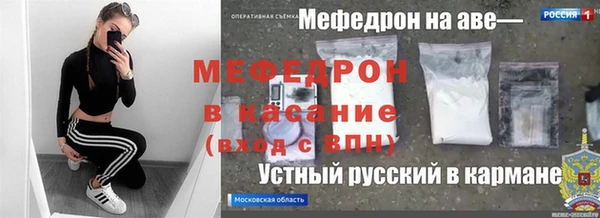 mdpv Лихославль