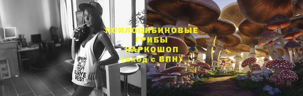 кокс Магадан