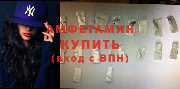 амф Лиски
