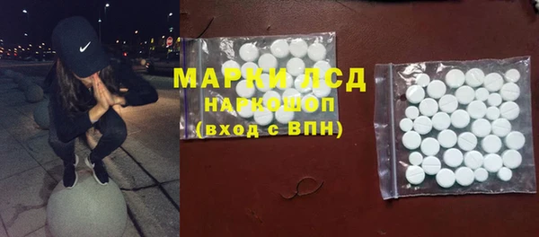 кокс Магадан