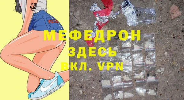 jwh Майский