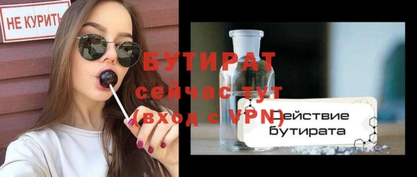 mdpv Лихославль