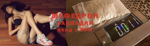 mdpv Лихославль