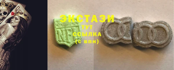 мдпв Липки