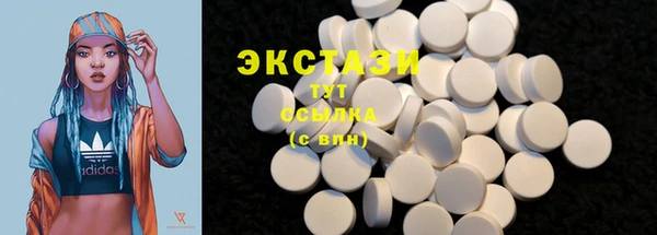 амф Лиски