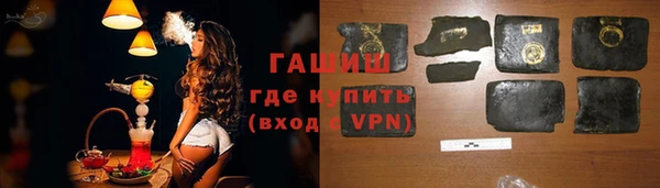кокс Магадан