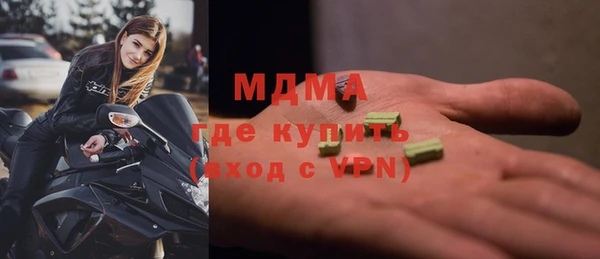 jwh Майский