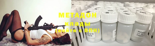 амф Лиски