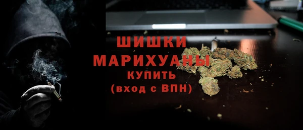 амф Лиски