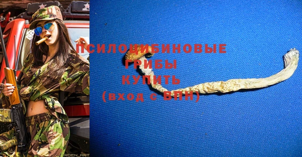 jwh Майский