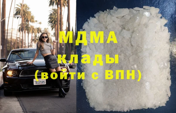 амф Лиски