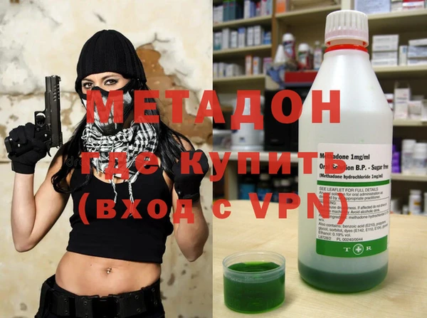 амф Лиски
