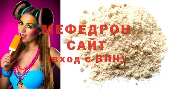 mdpv Лихославль