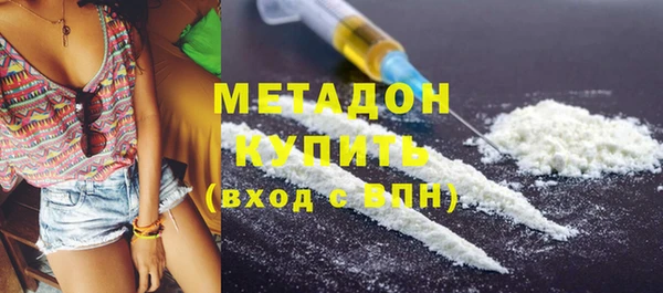 мдпв Липки