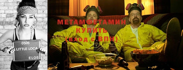 кокс Магадан
