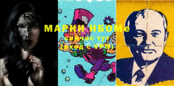 амф Лиски