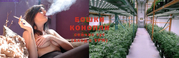 амф Лиски