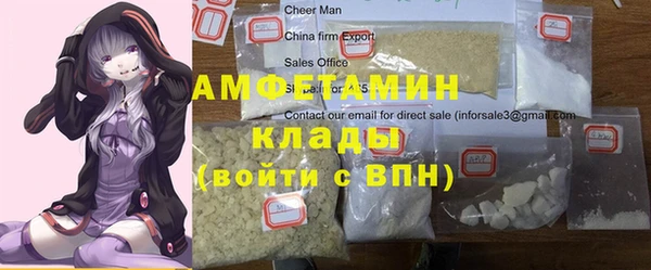 мдпв Липки