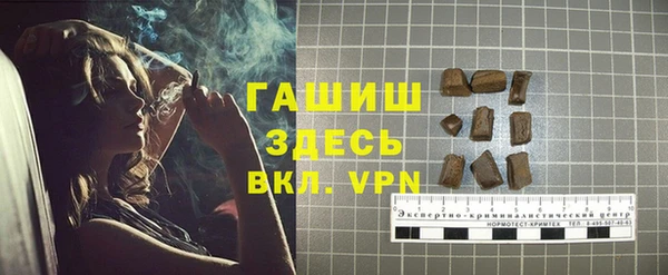 мдпв Липки