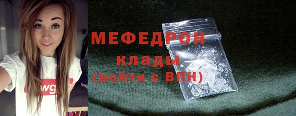 мдпв Липки
