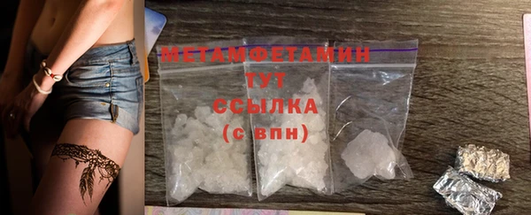 мдпв Липки
