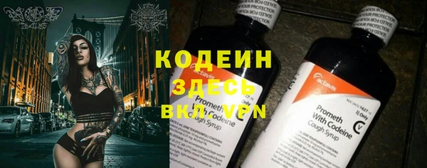 мдпв Липки