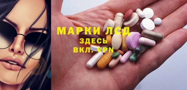 амф Лиски