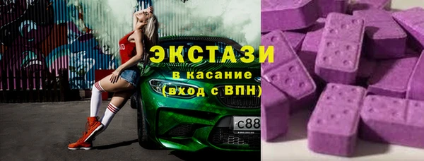 jwh Майский