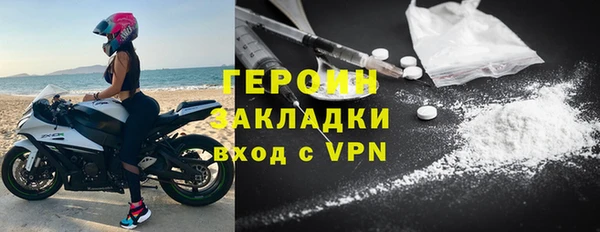амф Лиски