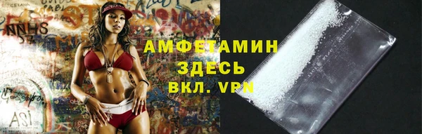 кокс Магадан