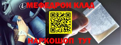 гашиш Камышлов