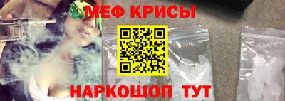 скорость Ирбит
