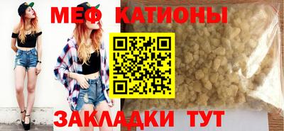 скорость Ирбит