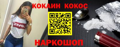 скорость Ирбит