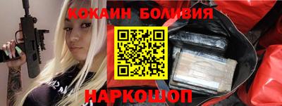 скорость Ирбит