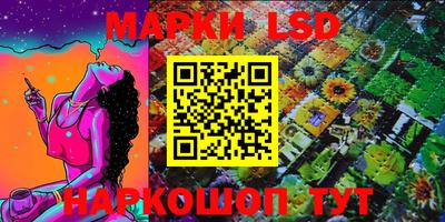 скорость Ирбит