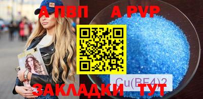 мескалин Ипатово