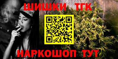 мескалин Ипатово