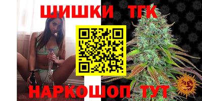 мескалин Ипатово