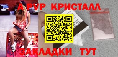 скорость Ирбит