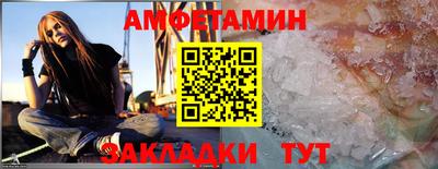 мескалин Ипатово