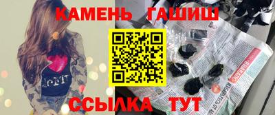 мефедрон Изобильный