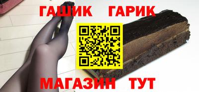 мефедрон Изобильный